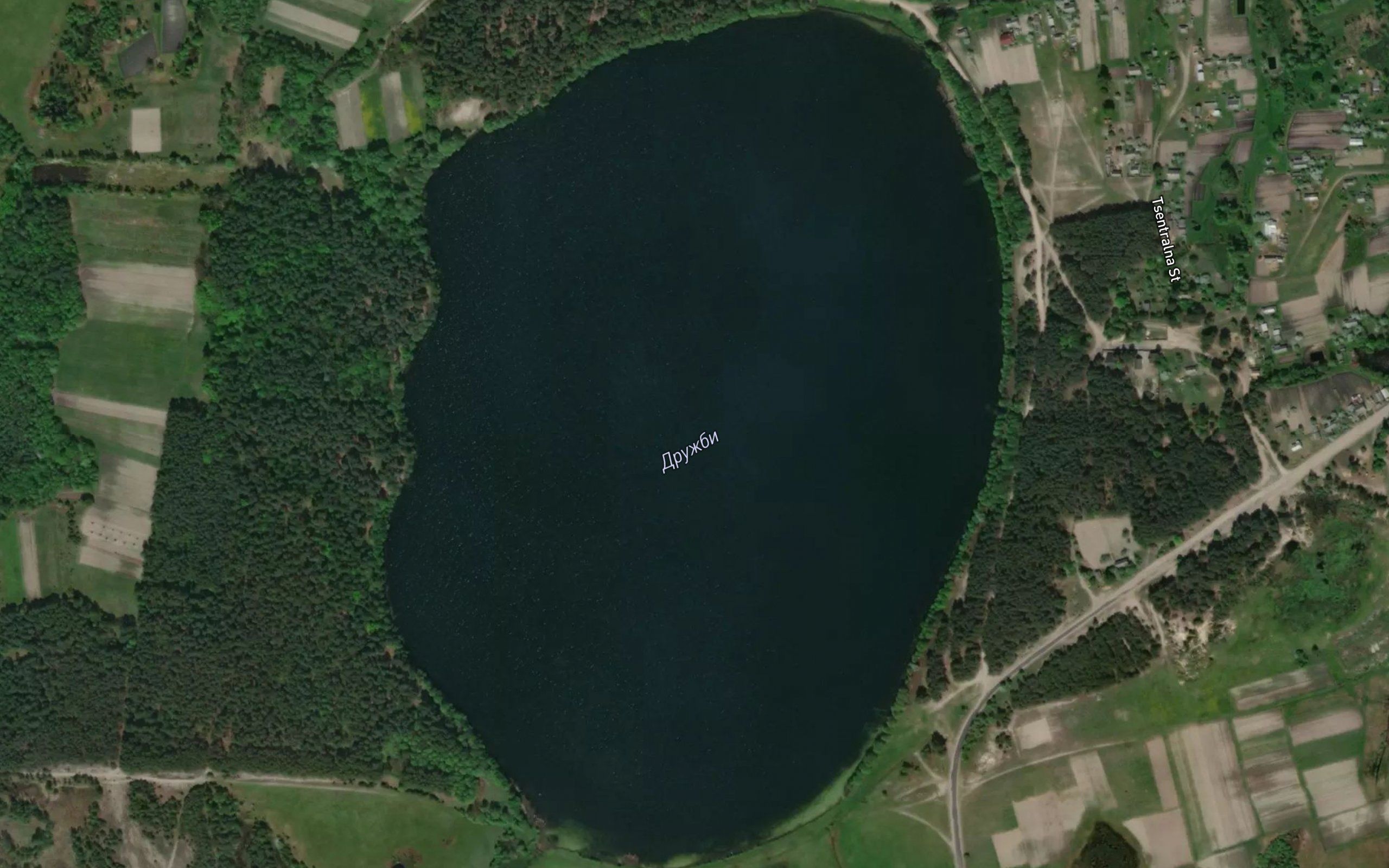 Ozero Svyatoye