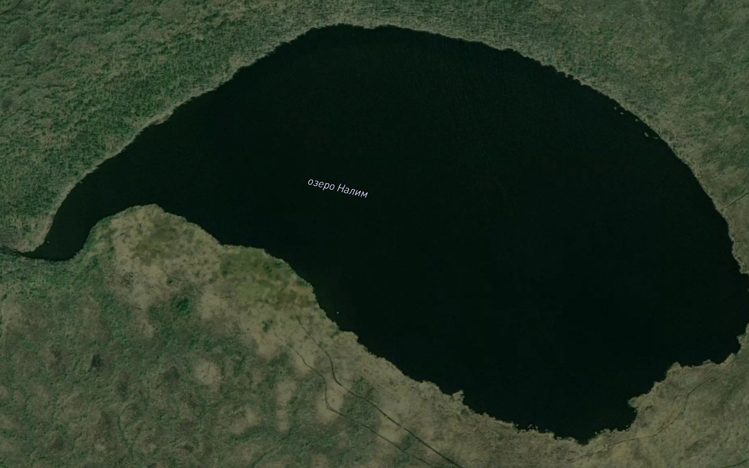 Ozero Nalim