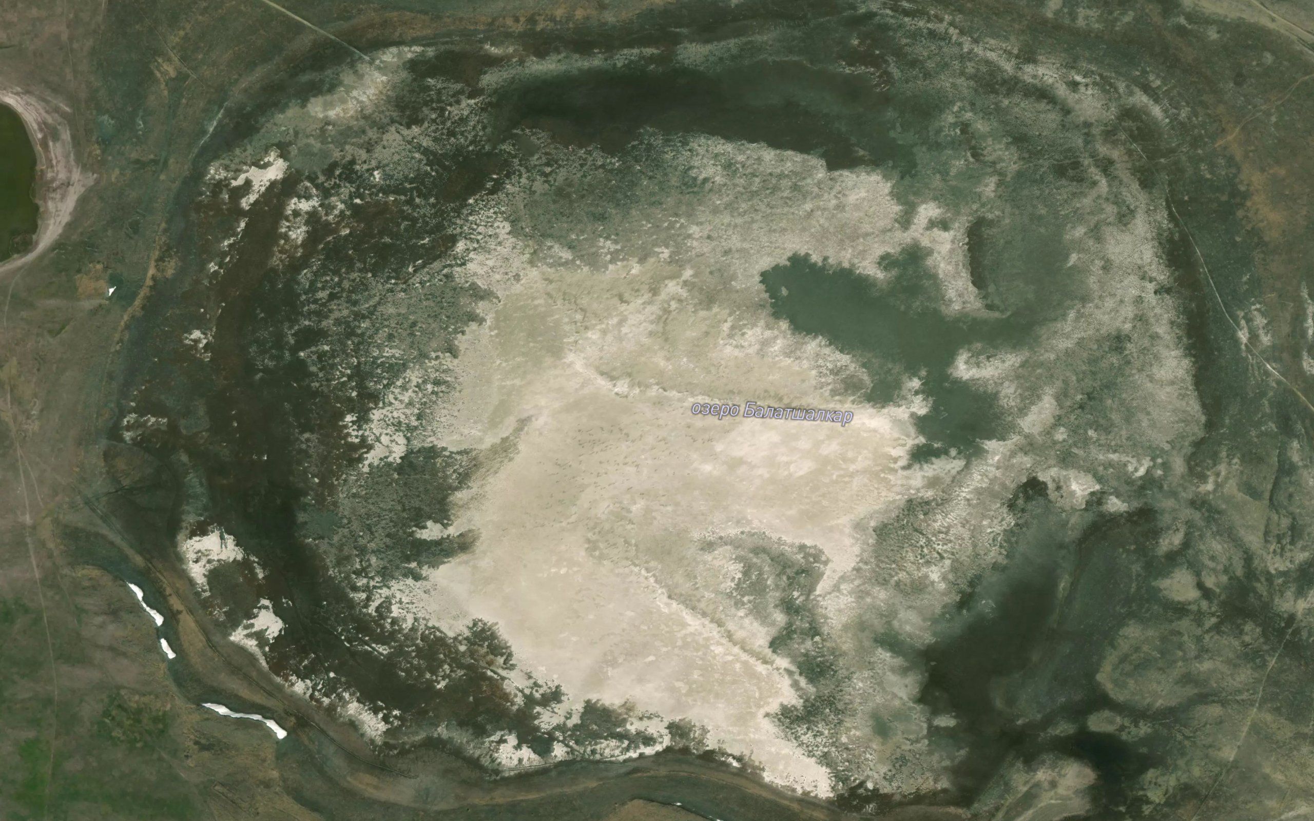 Ozero Bolatshalkar