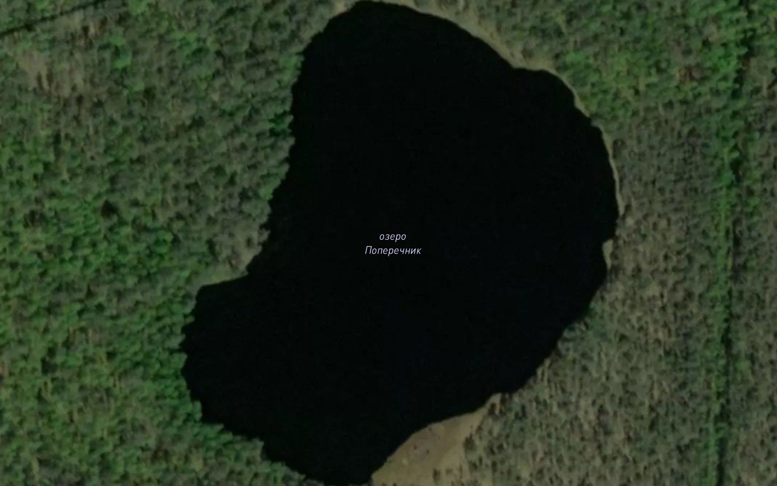 Ozero Poperechnik