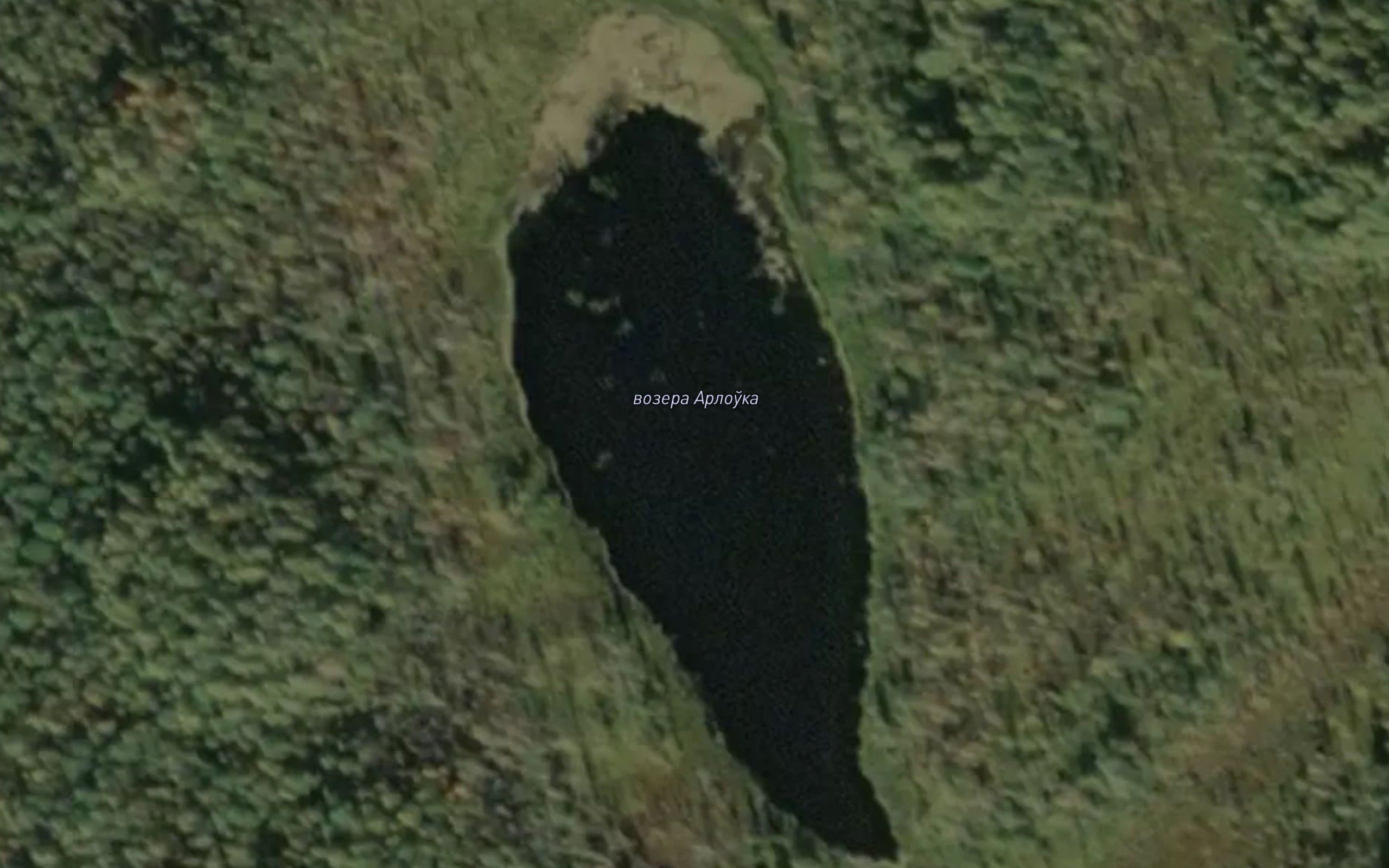 Ozero Orlovka