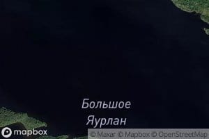 Ozero Bol'shoy Yaurlan