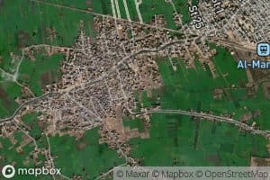 Masrif as Salakhanah