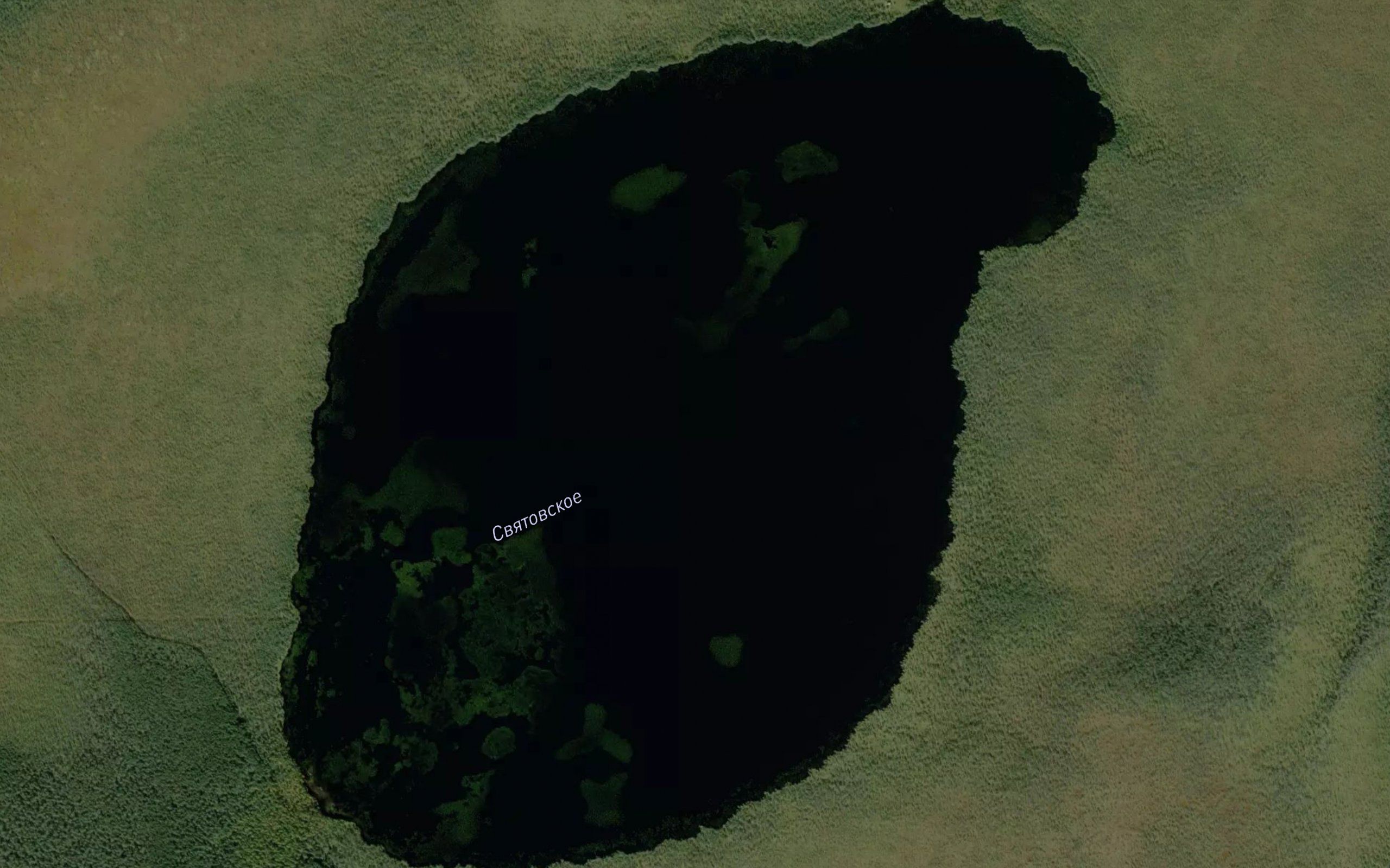Ozero Svyatovskoye