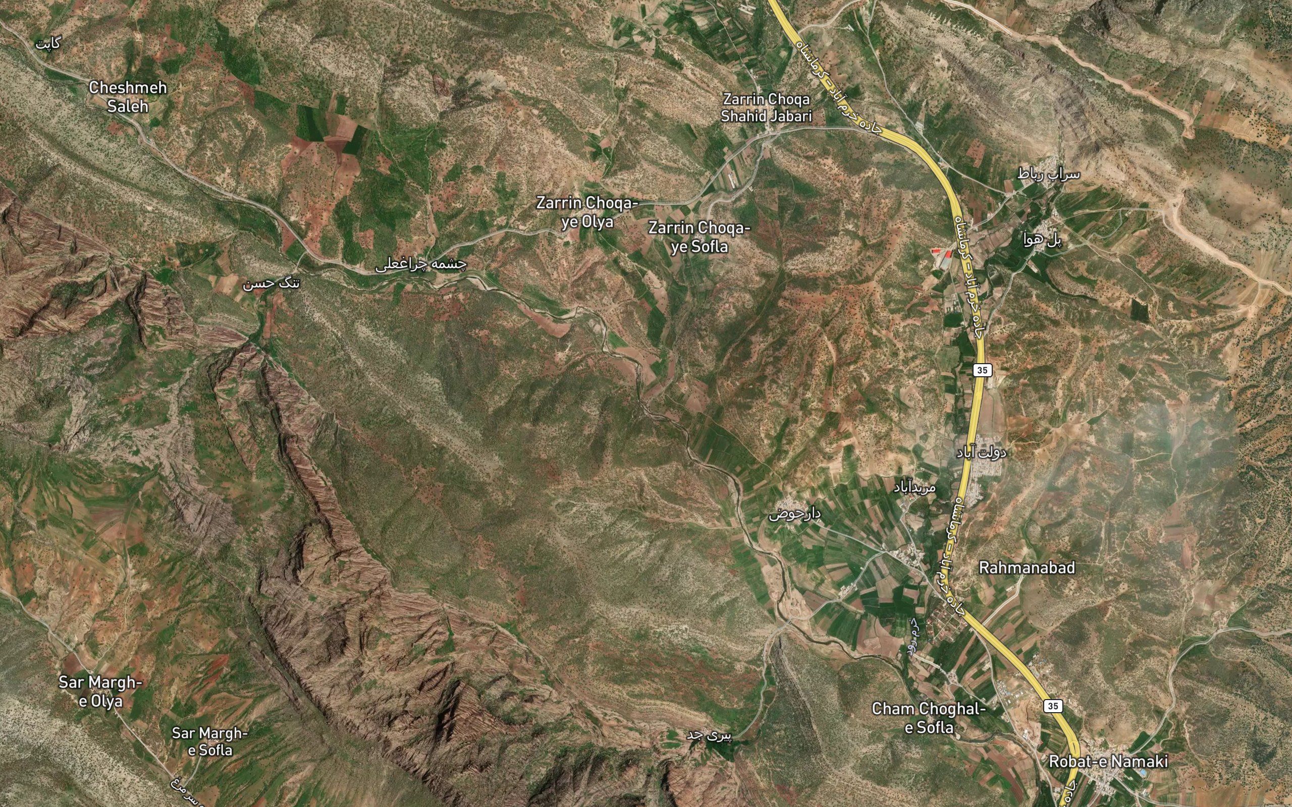 Rudkhaneh-ye Zarrin Chogha