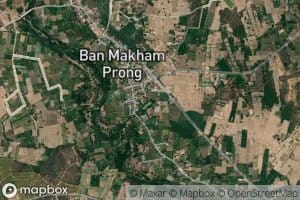 Sa Nam Ban Makham Phrong