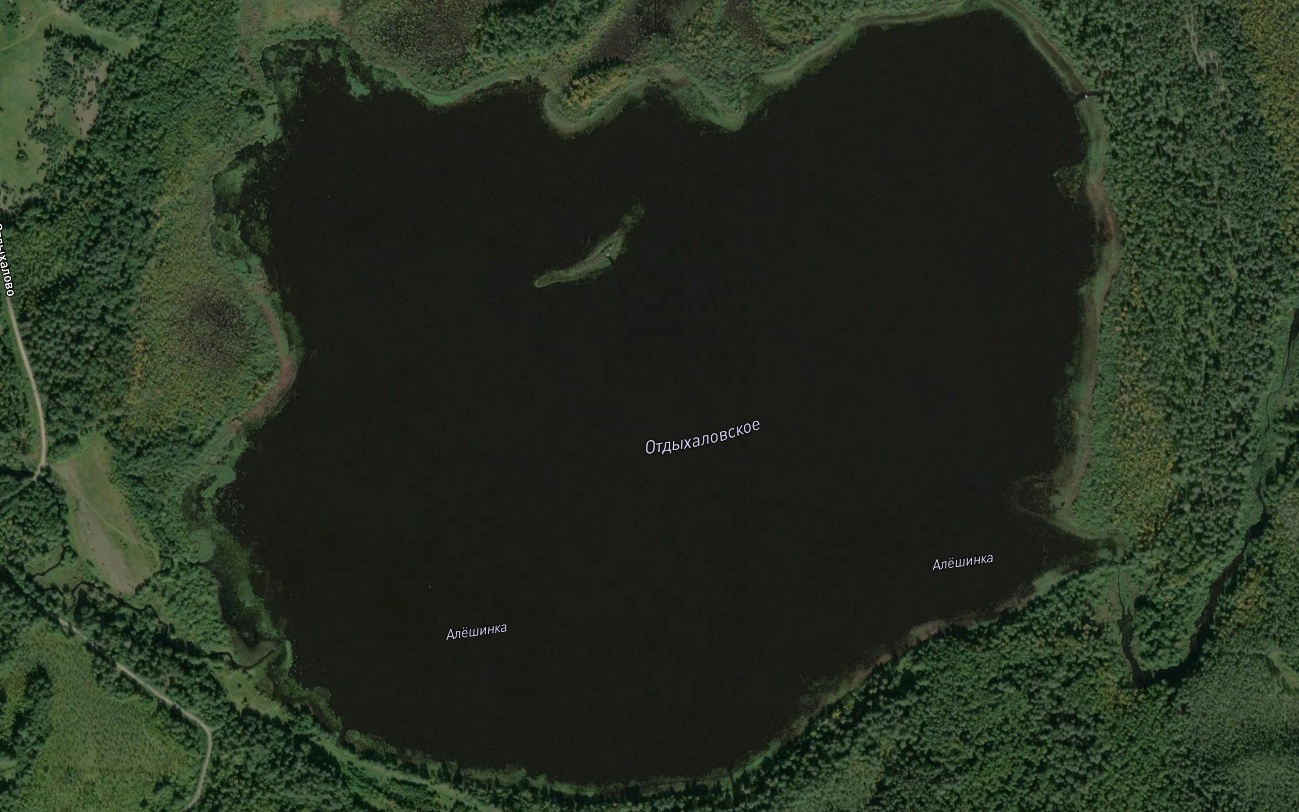 Ozero Otdykhalovskoye
