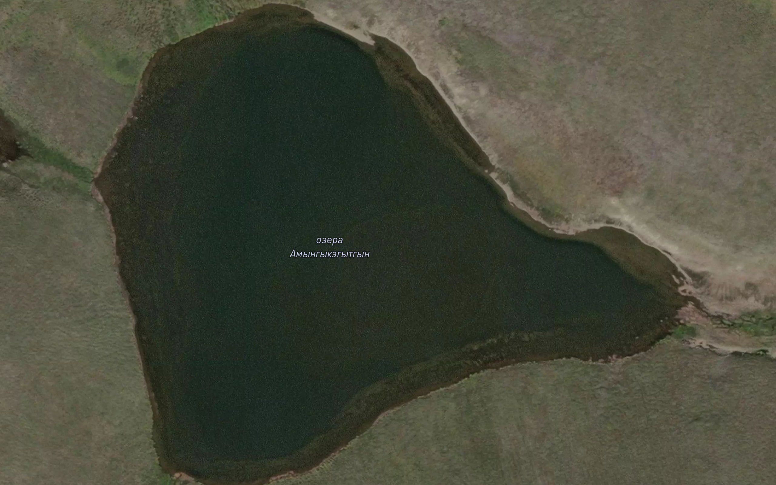 Ozera Amyngykegytgyt