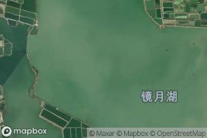 Nan Hu