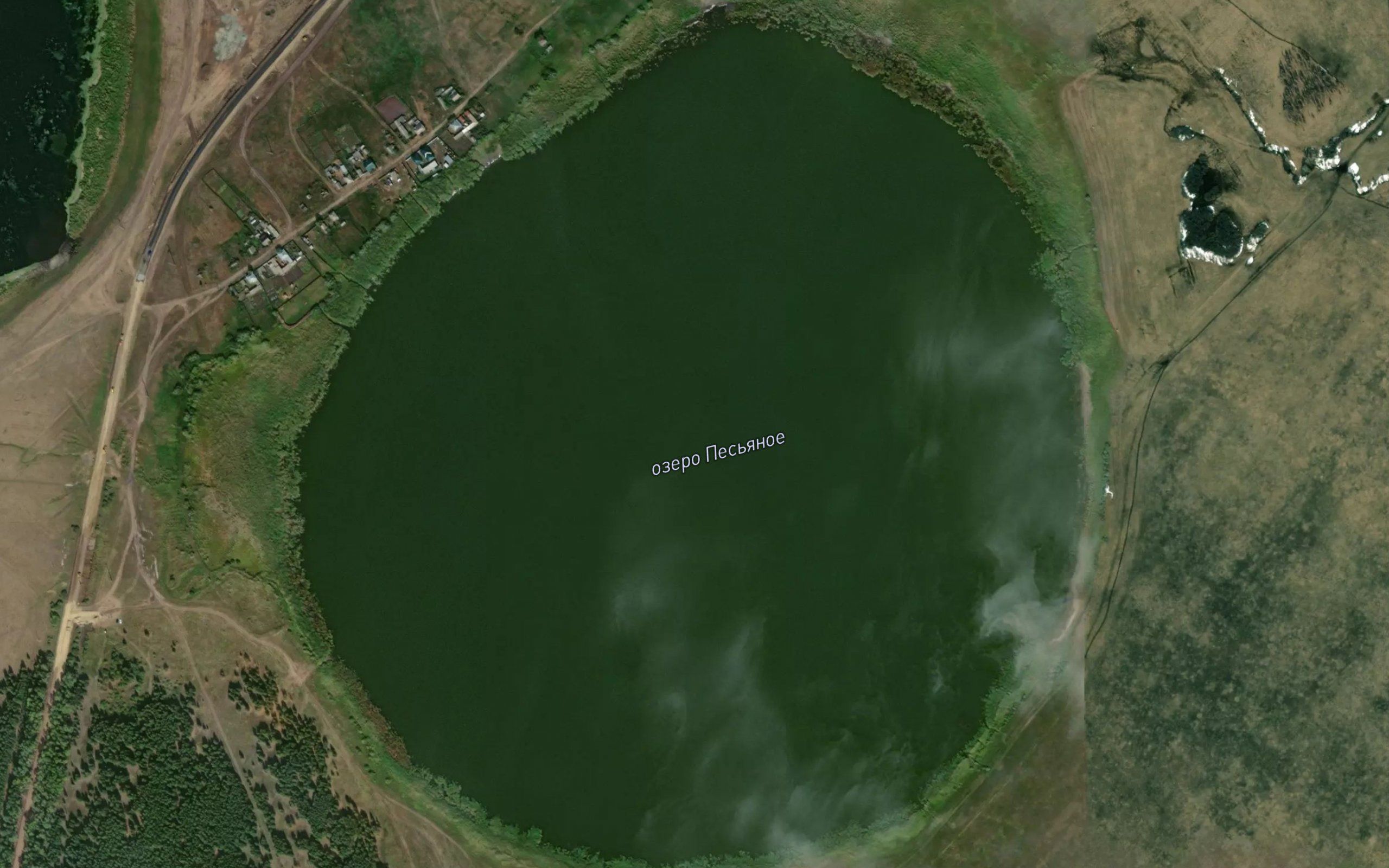 Ozero Pes'yanoye