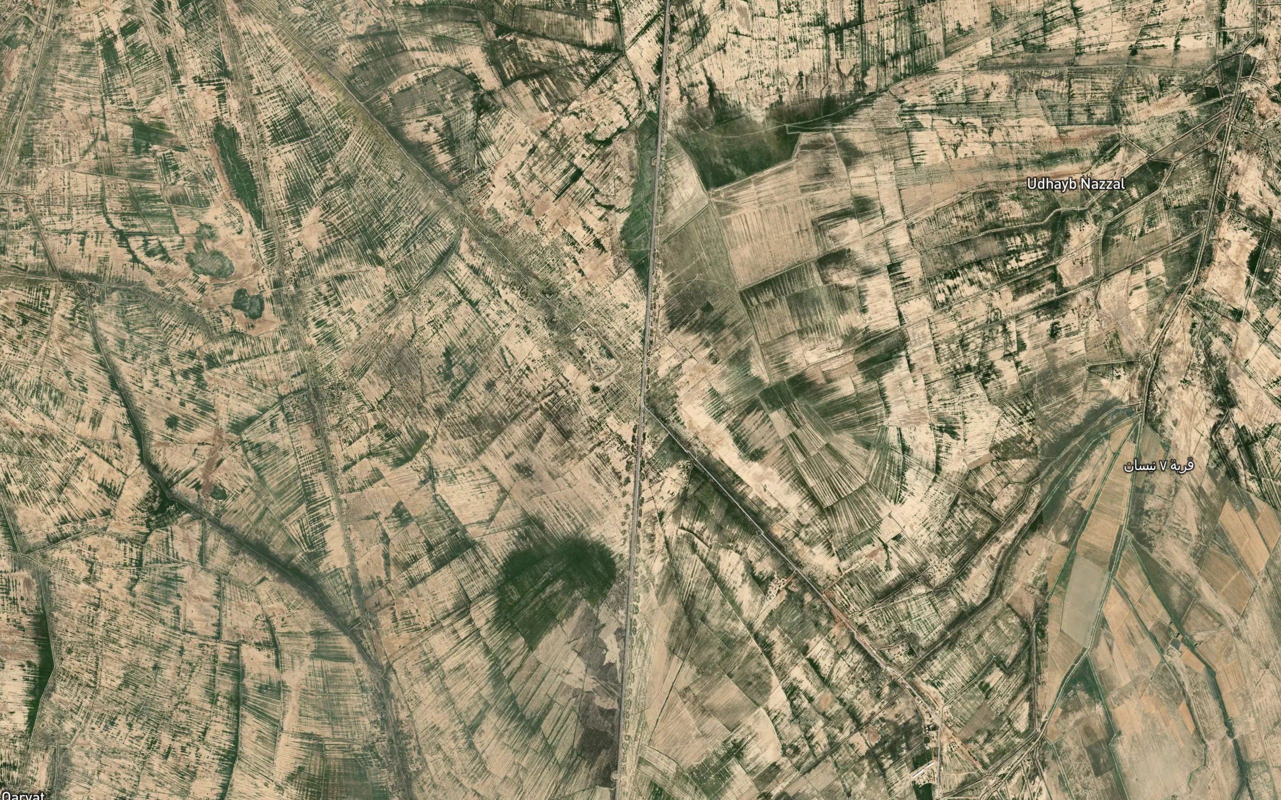 Nahr al `Uqud
