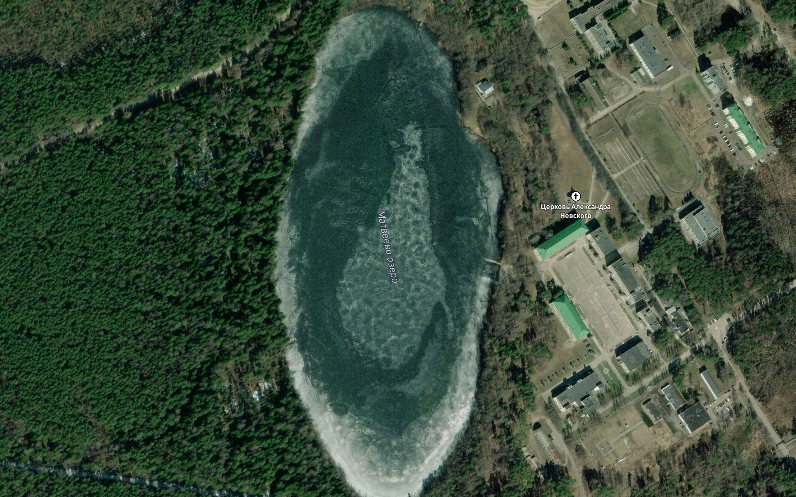 Ozero Matveyevo