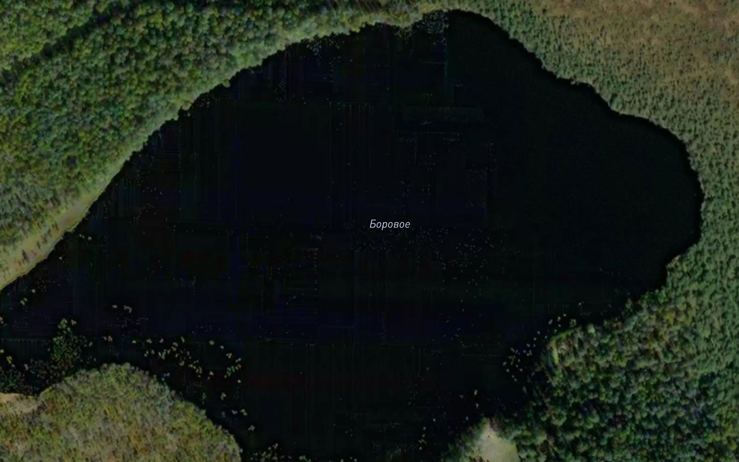 Ozero Borovoye