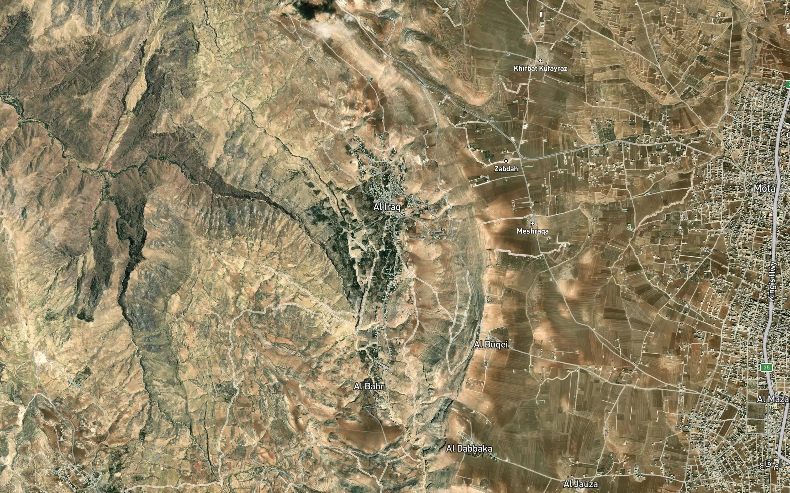 `Ayn al Mughaysil