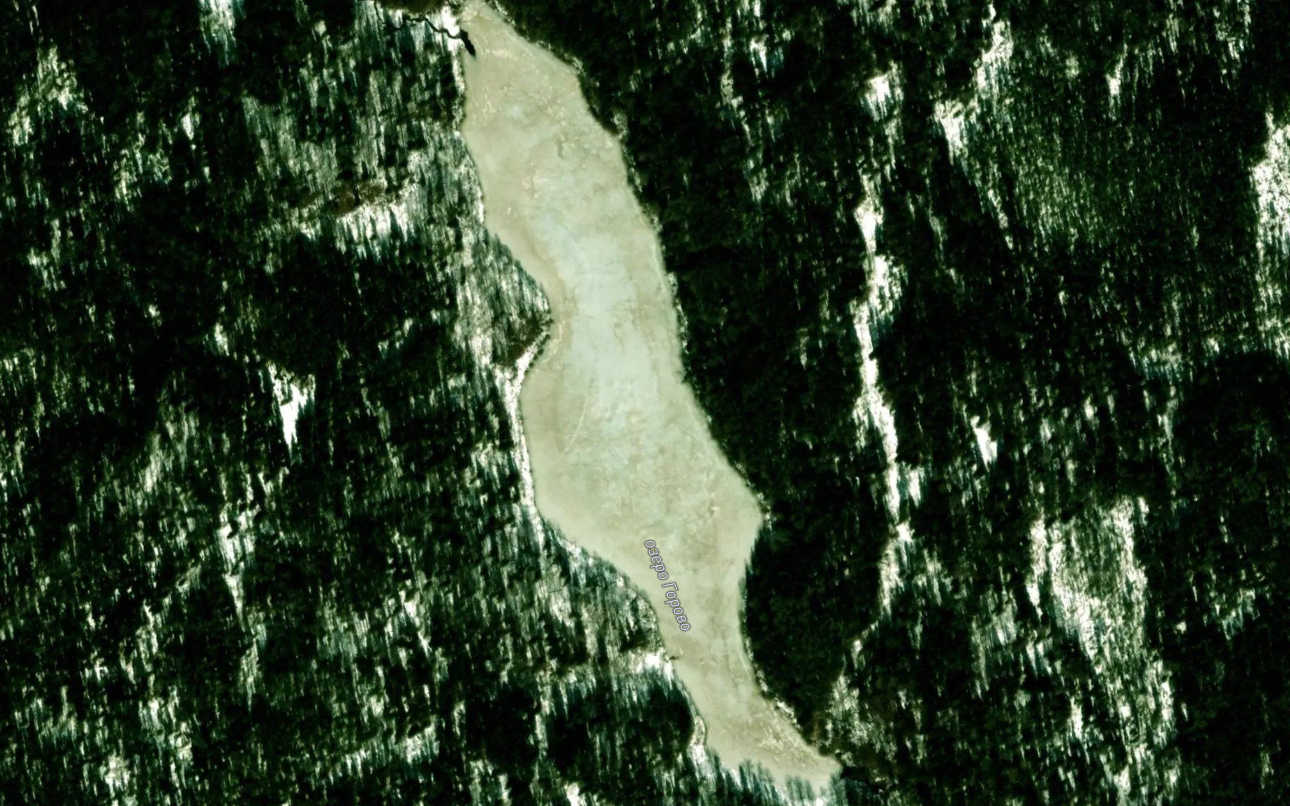 Ozero Gorovo