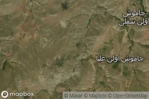 Cheshmeh-ye Guni Bolaghi