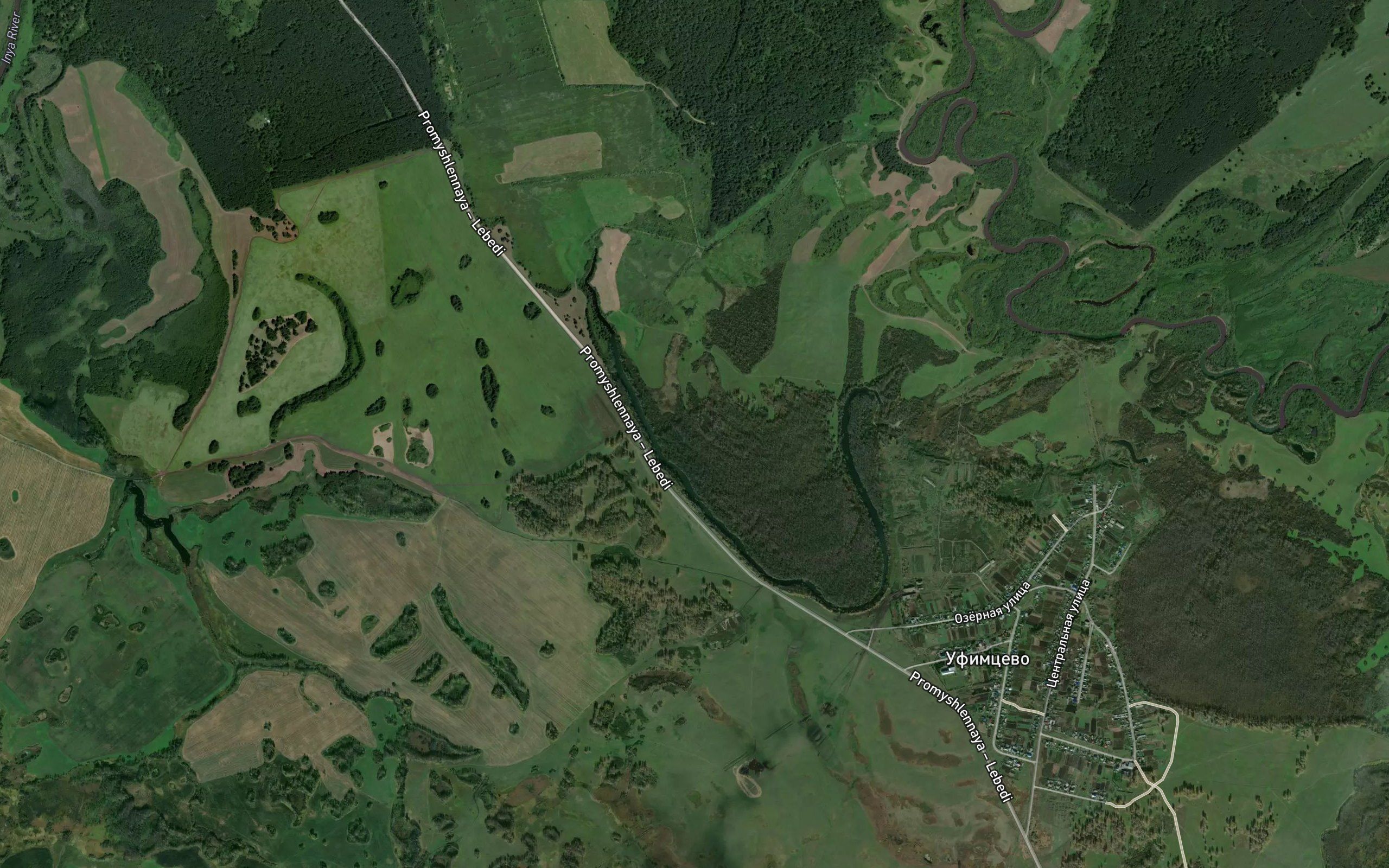 Ozero Chernoye
