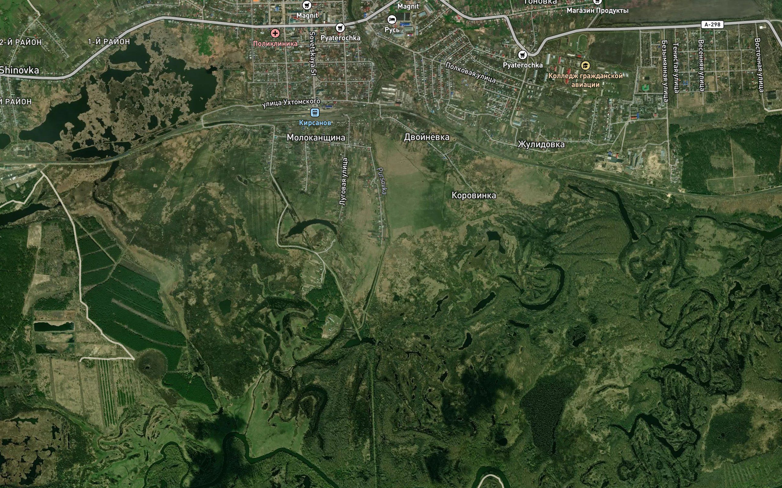 Pursovka