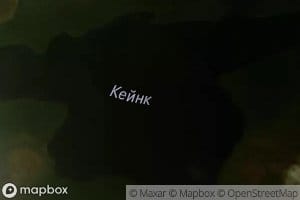 Ozero Keynk