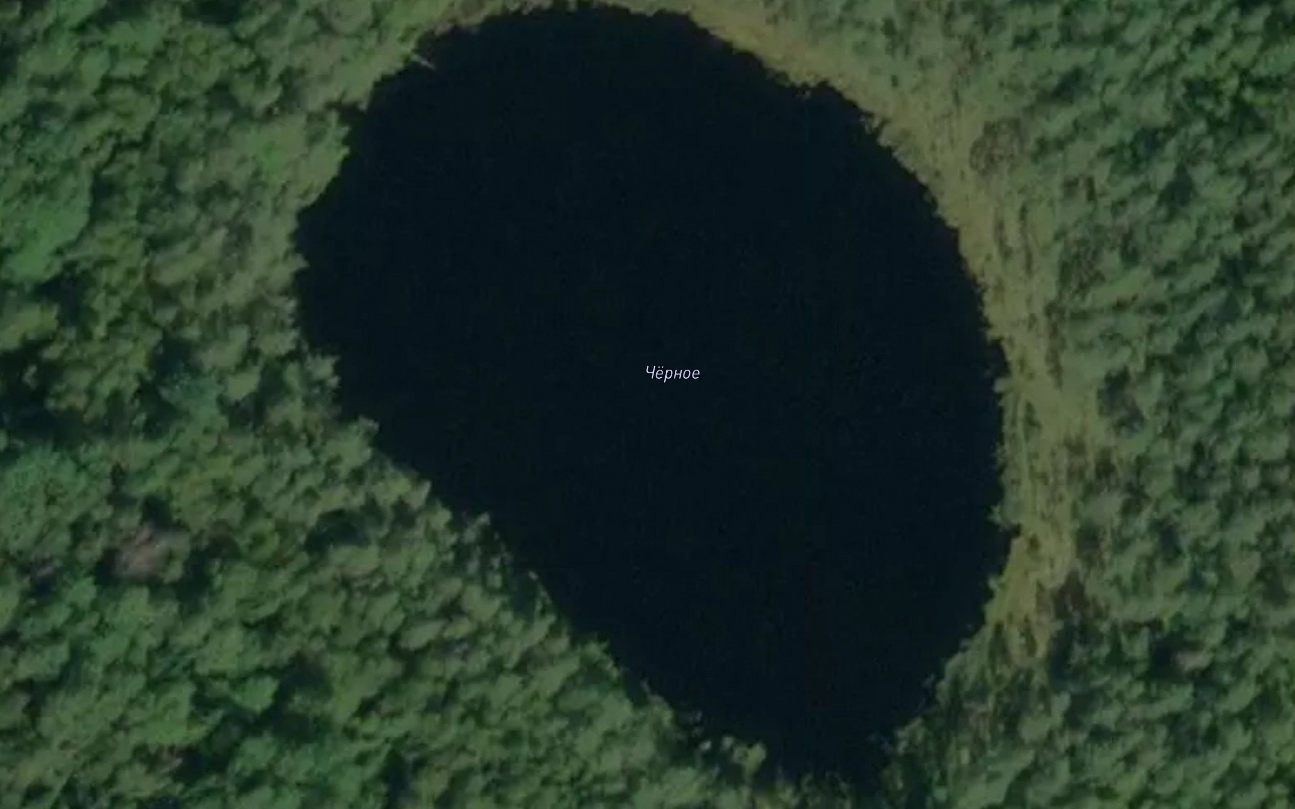 Ozero Chernoye