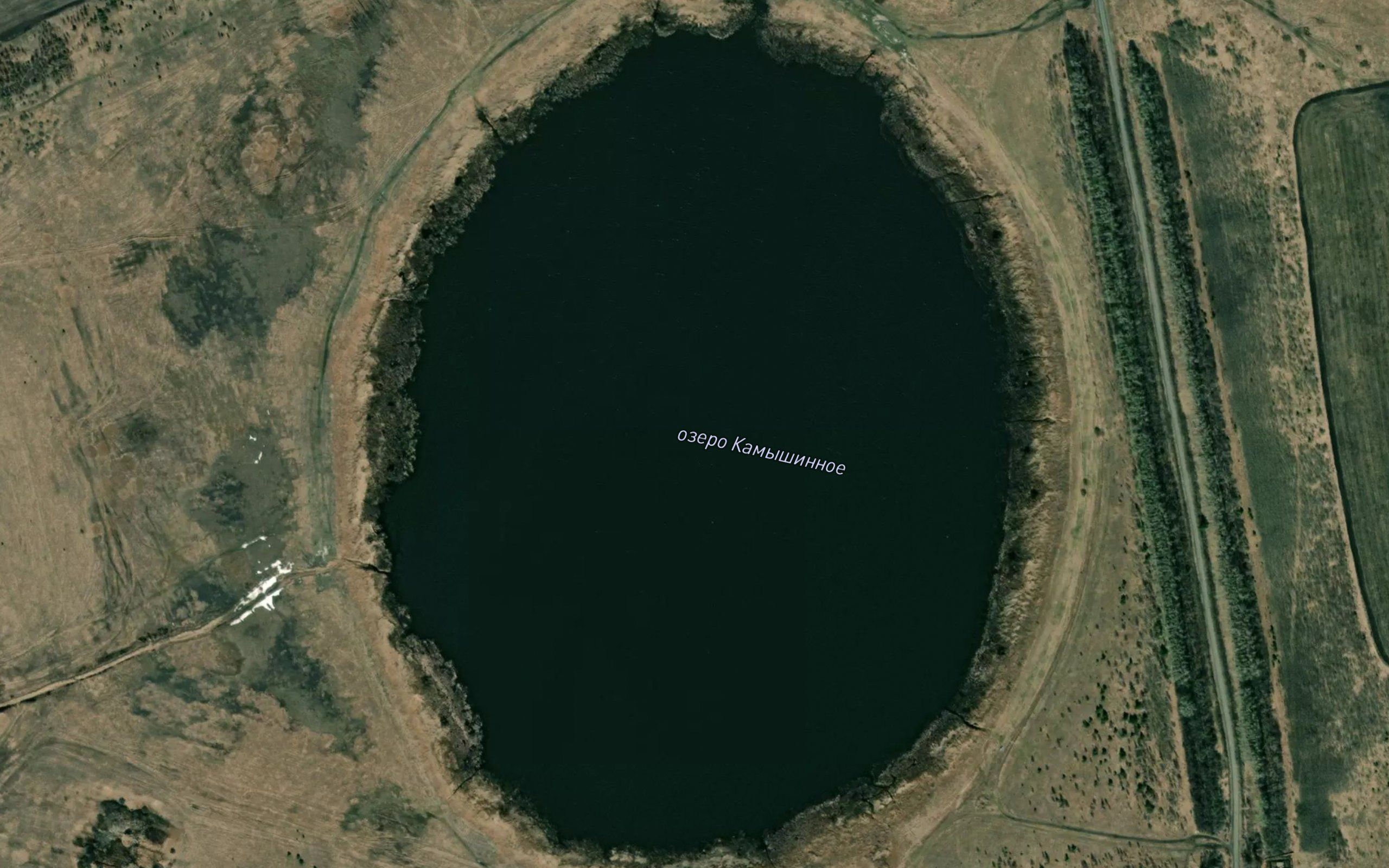 Ozero Kamyshinoye