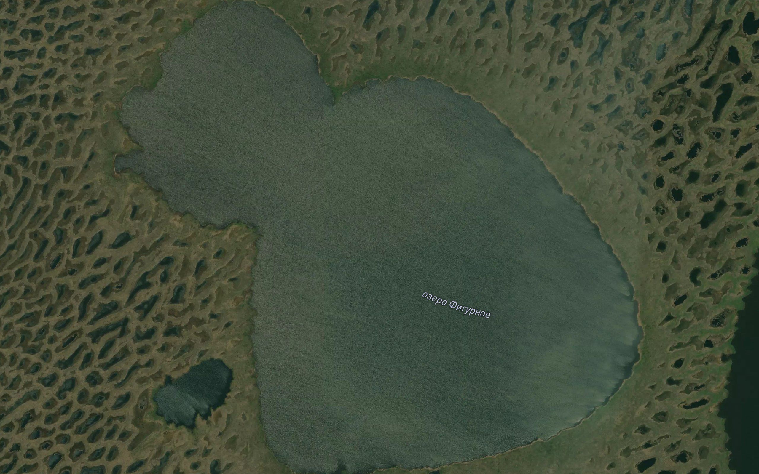Ozero Figurnoye