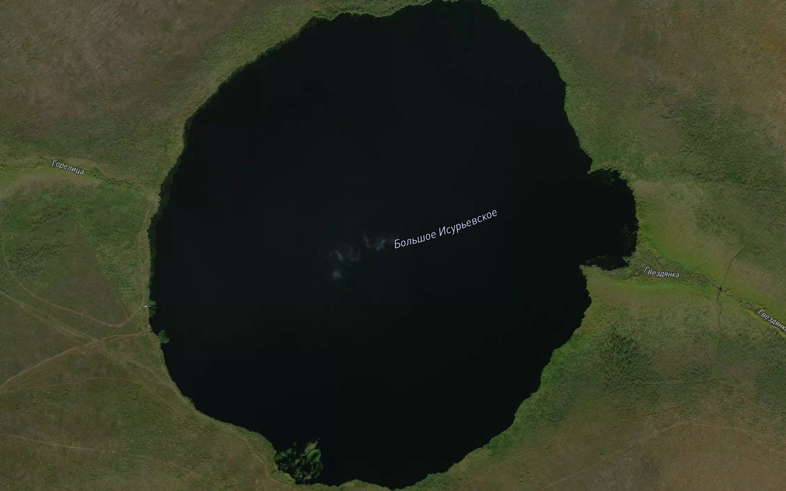 Ozero Bol'shoye Isur'yevskoye