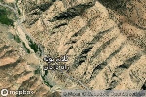 Rudkhaneh-ye Charusa