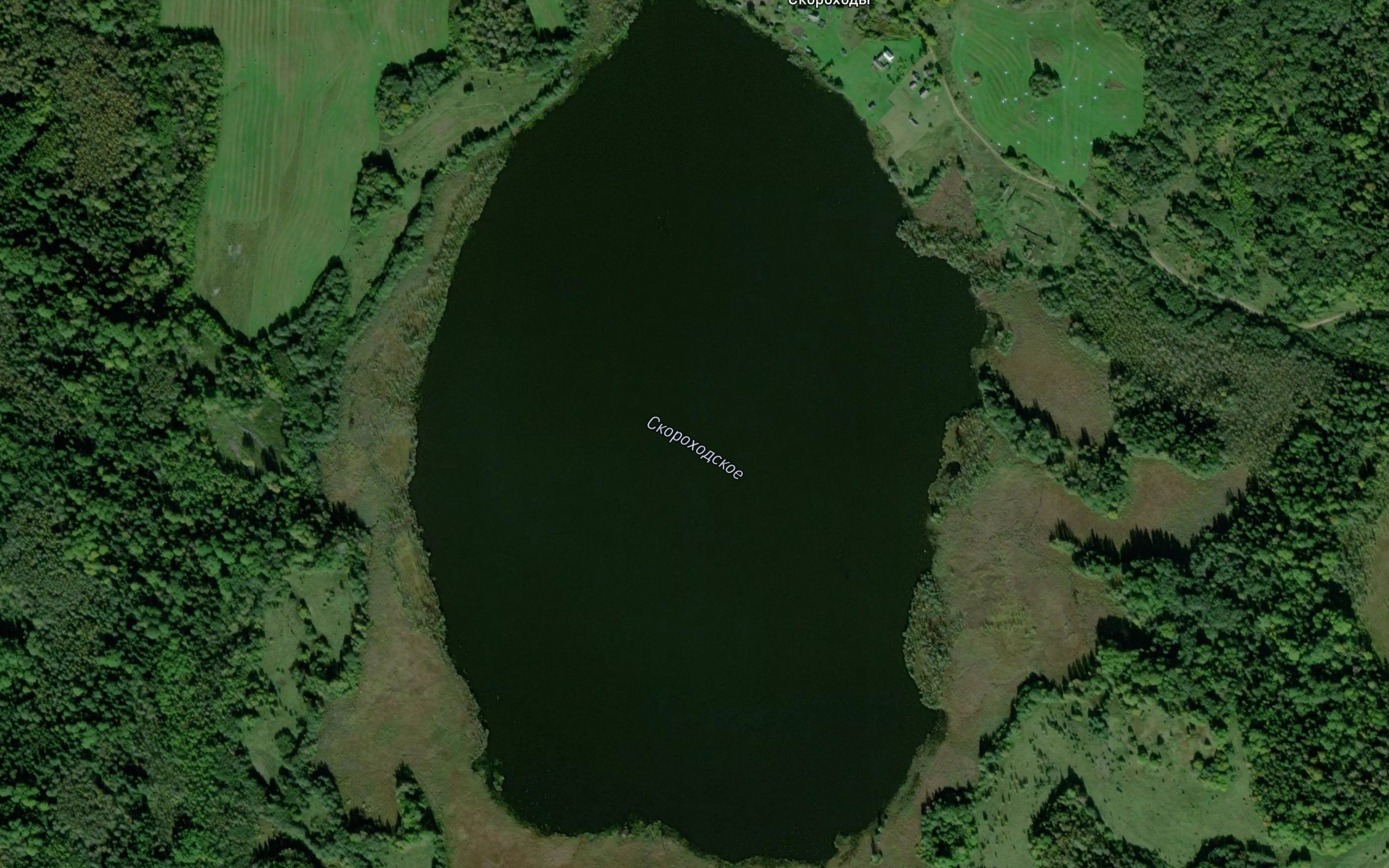 Ozero Skorokhodskoye