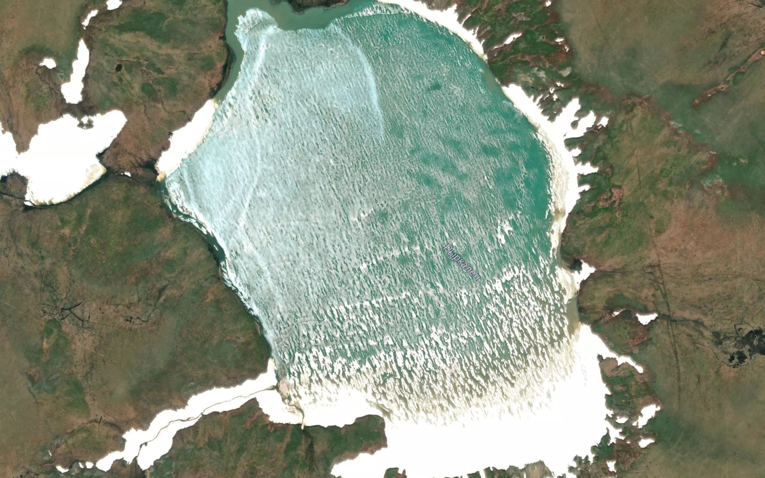 Ozero Ryrkalen