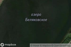 Ozero Belyakovskoye