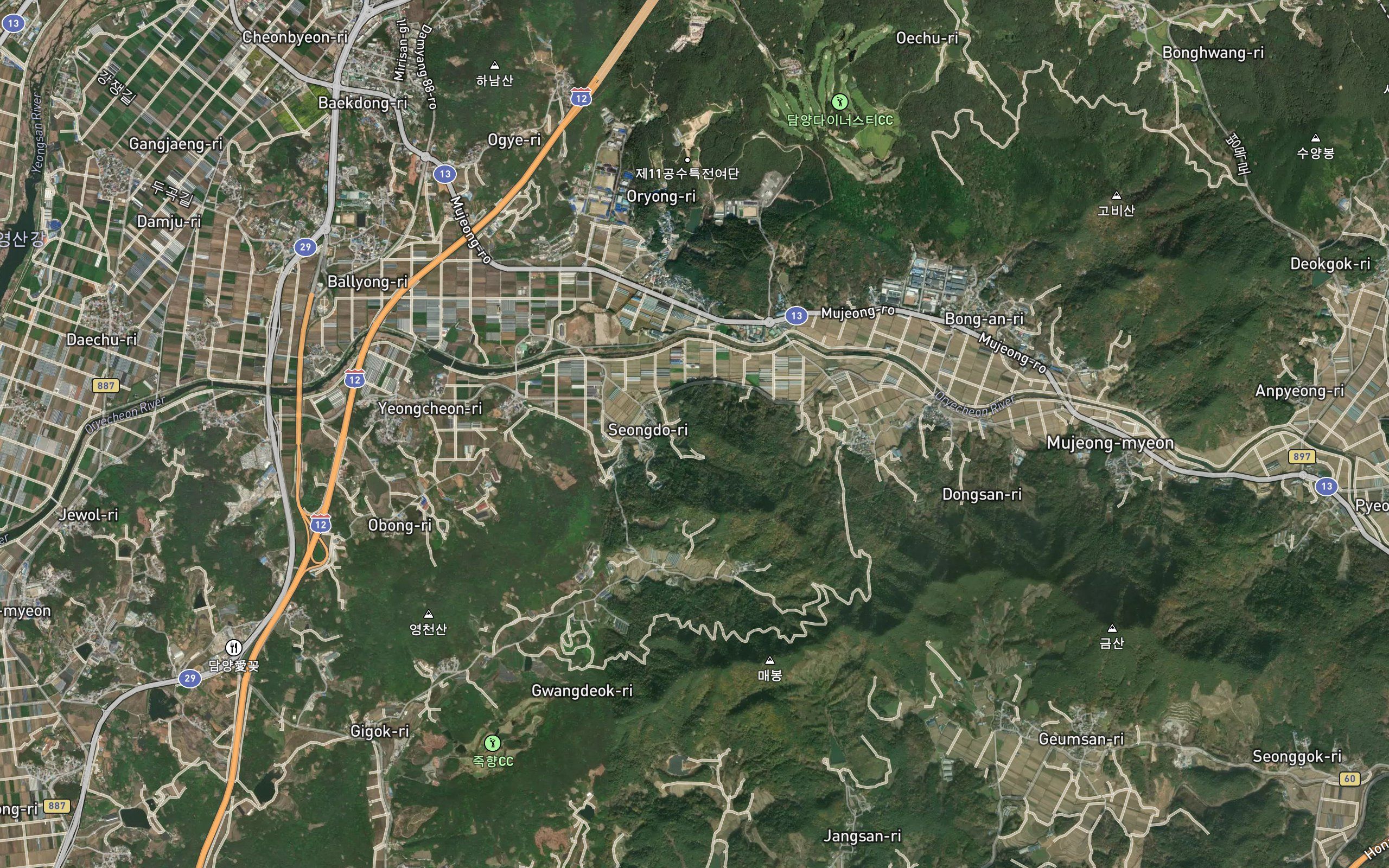 Dodongje