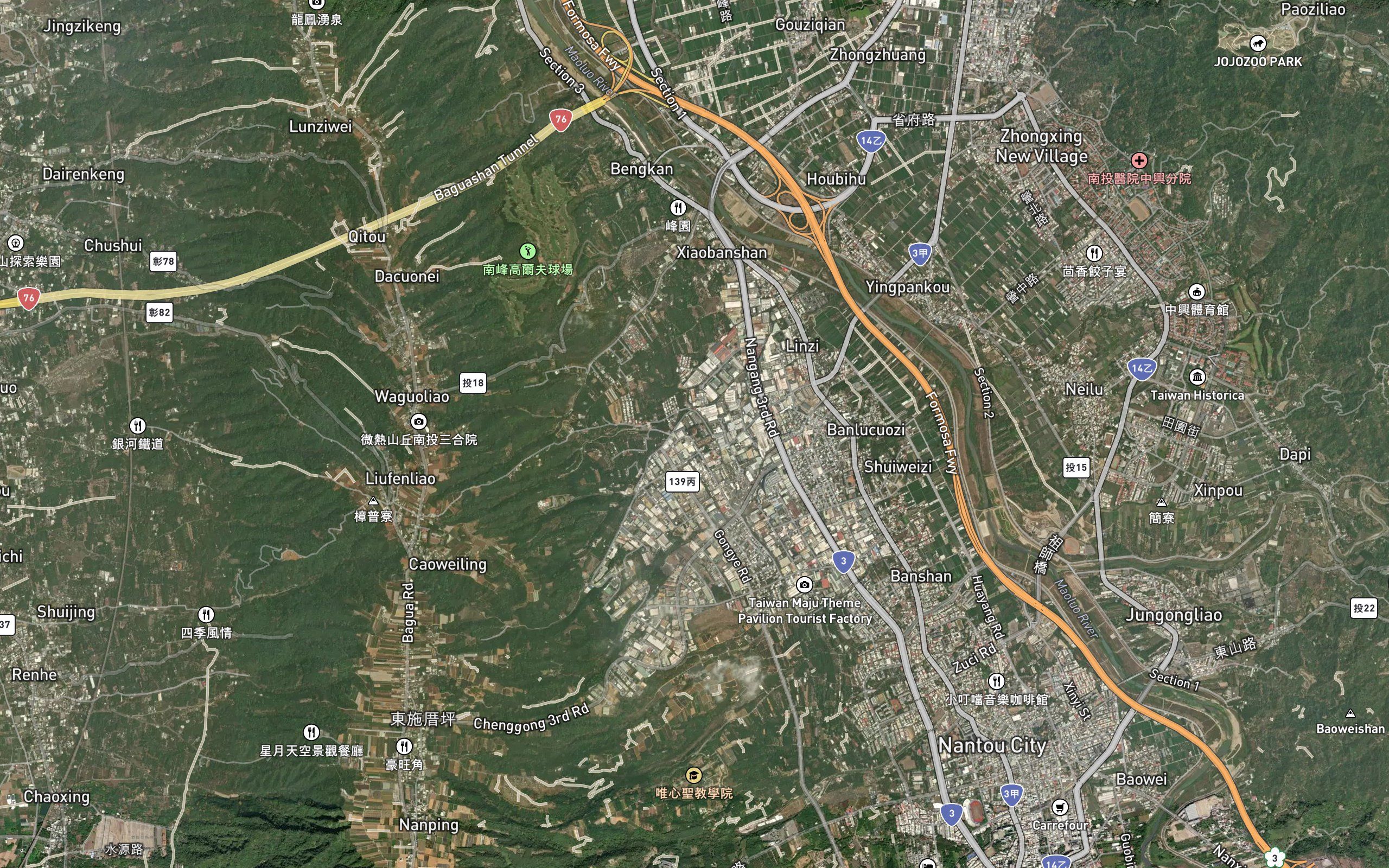 Sankuaicuo Paishui