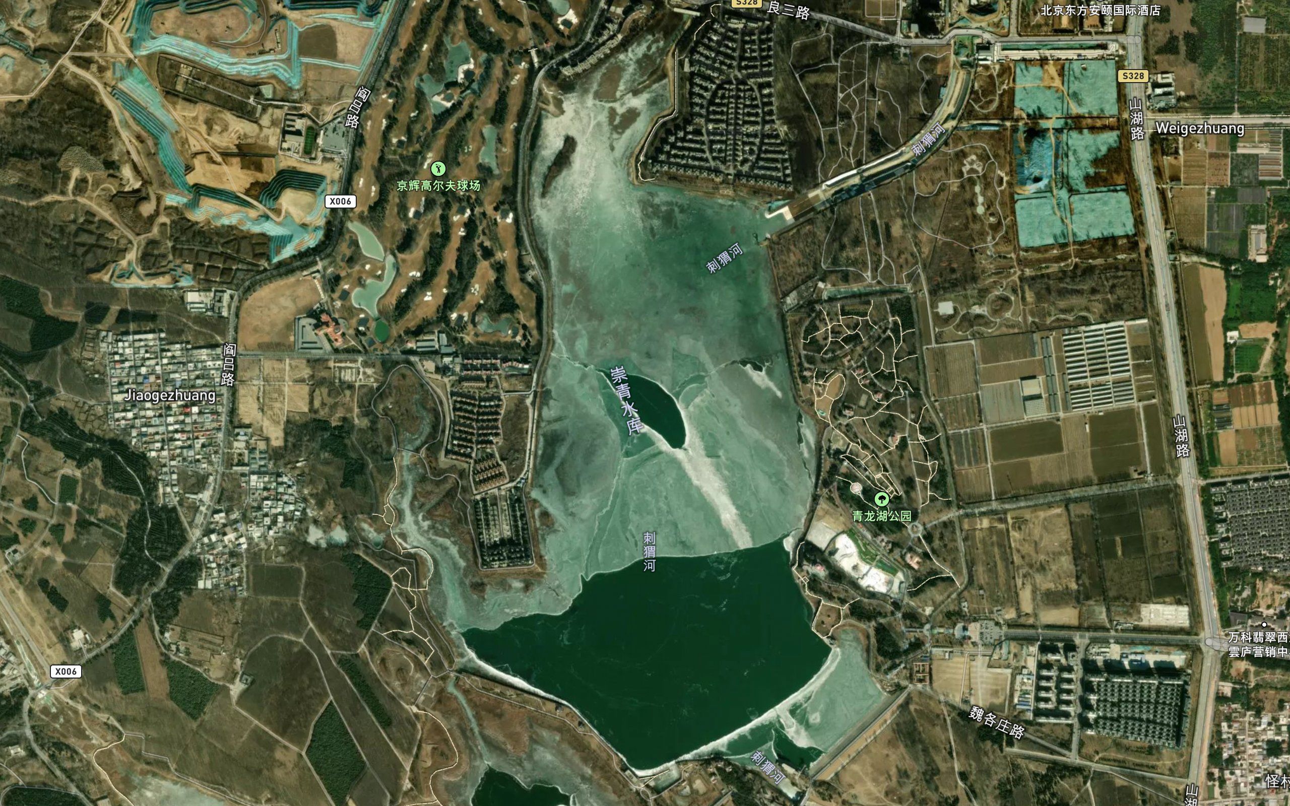 Chongqing Shuiku