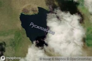 Ozero Rusilovskoye