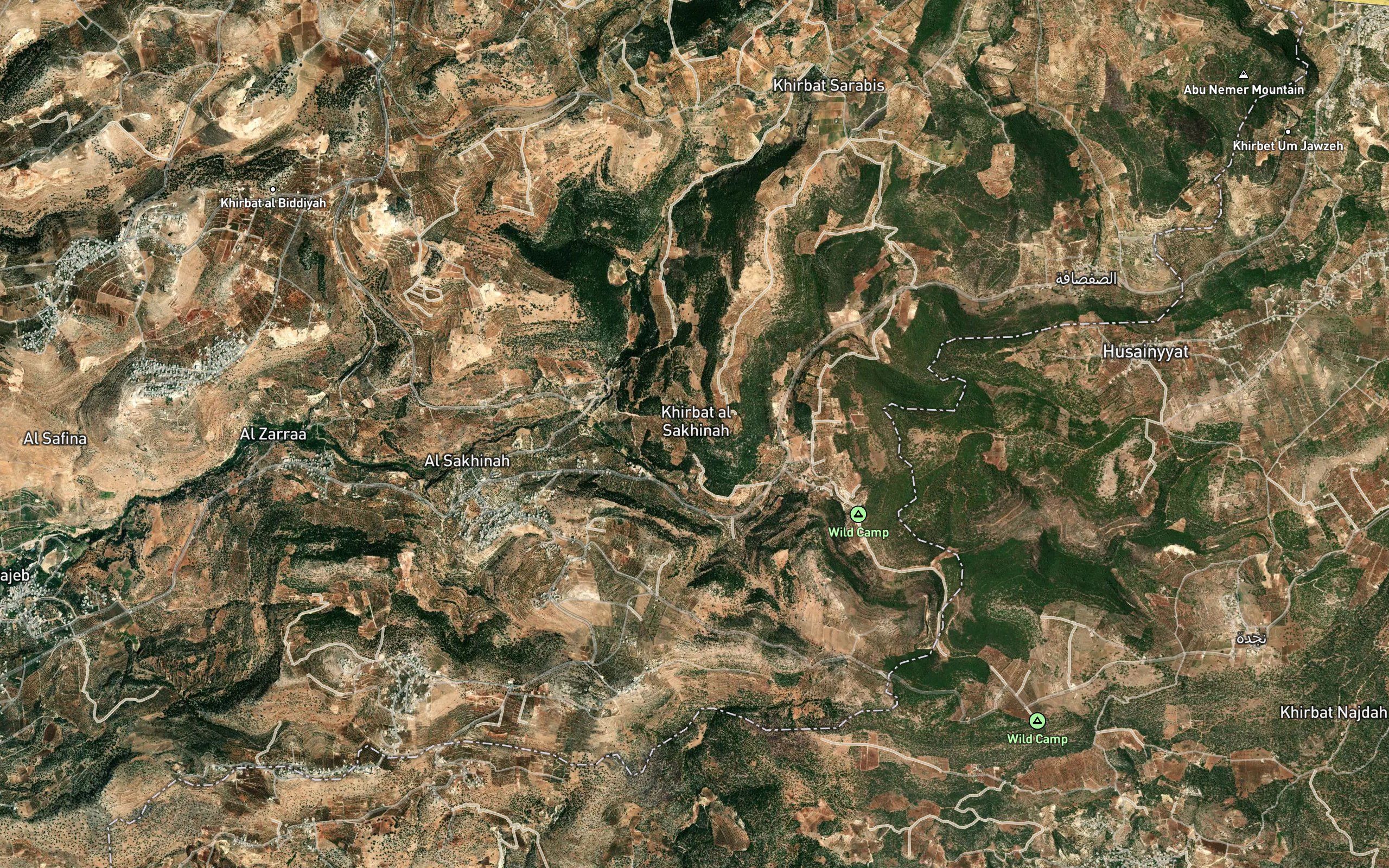 `Ayn as Sakhinah