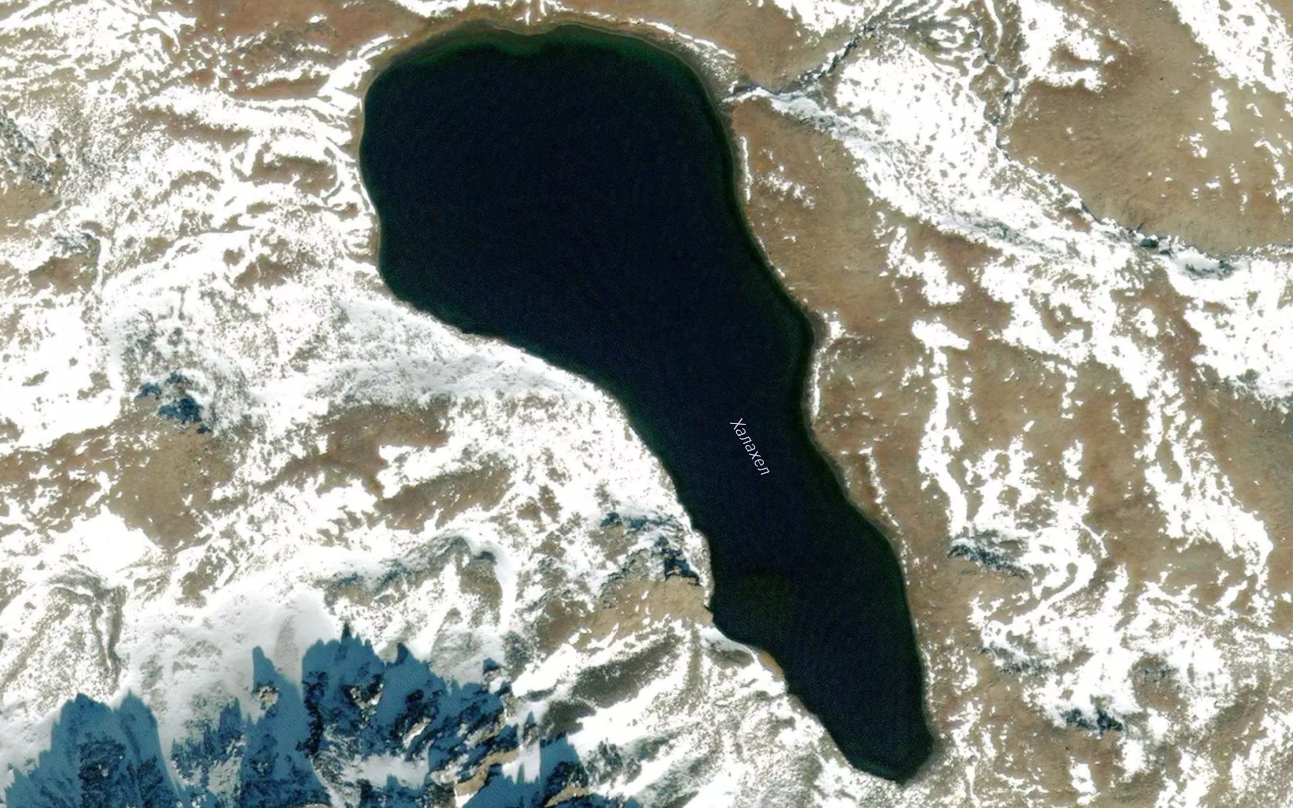 Xalaxel Golu