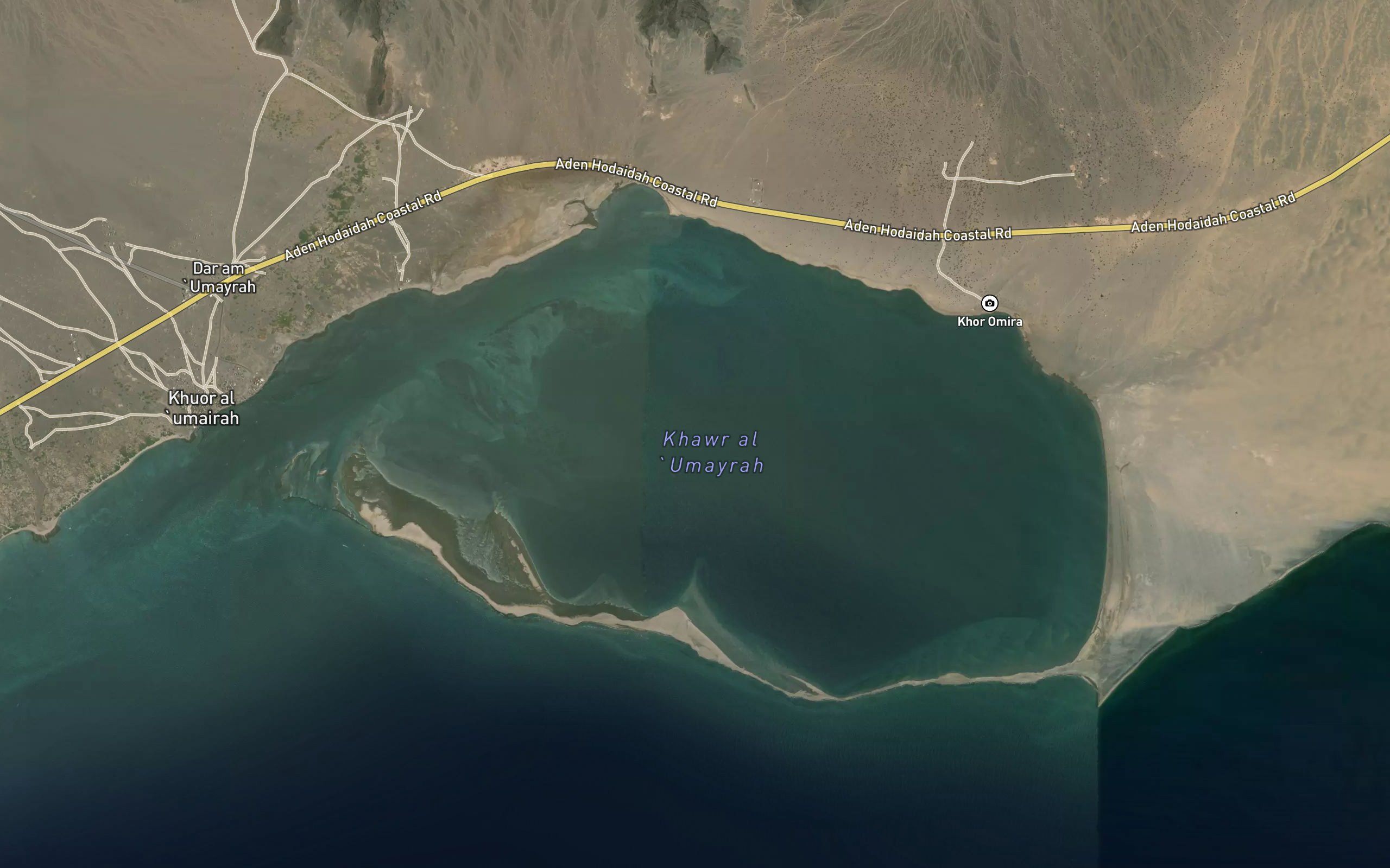 Khawr al `Umayrah