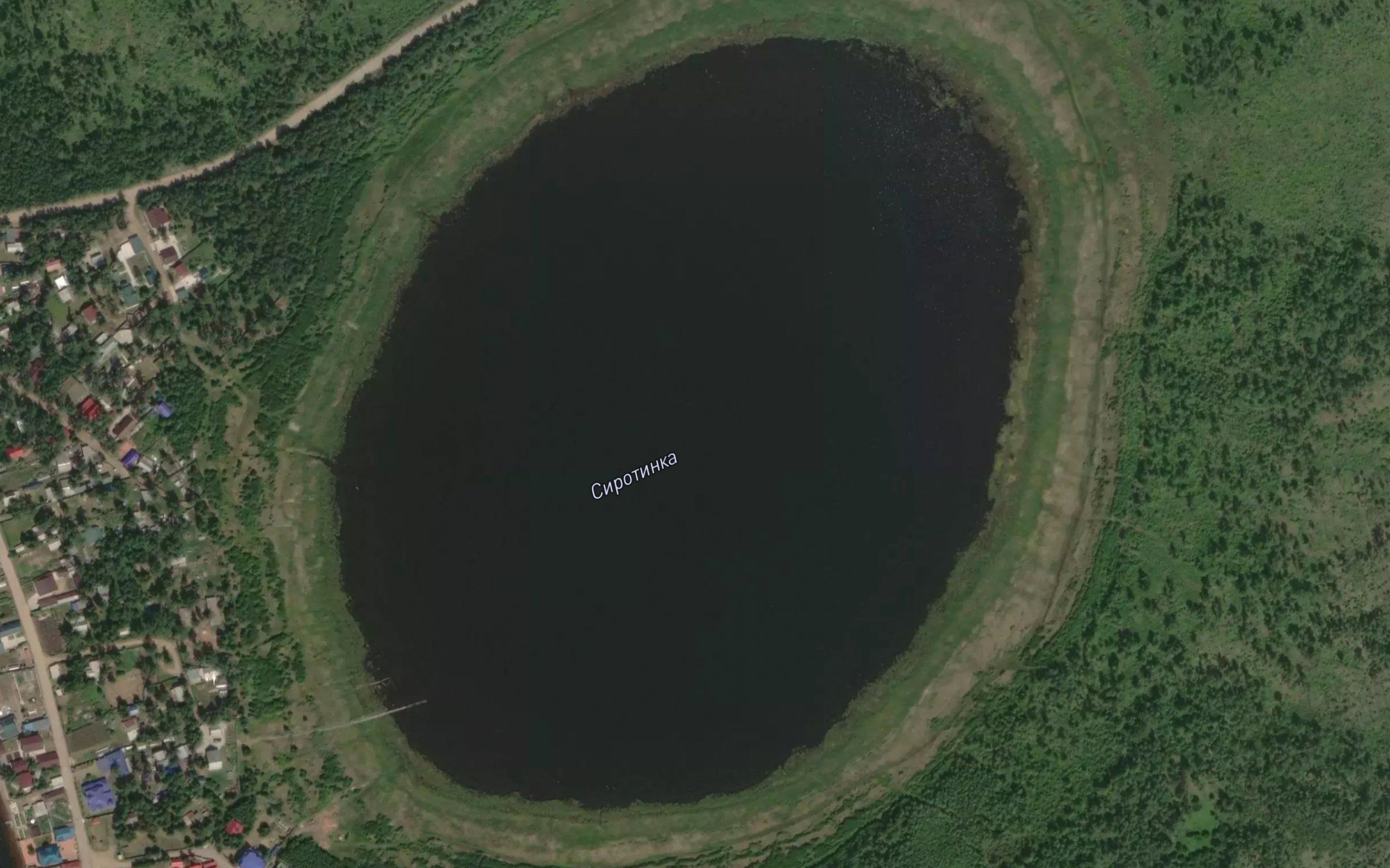 Ozero Sirotinka