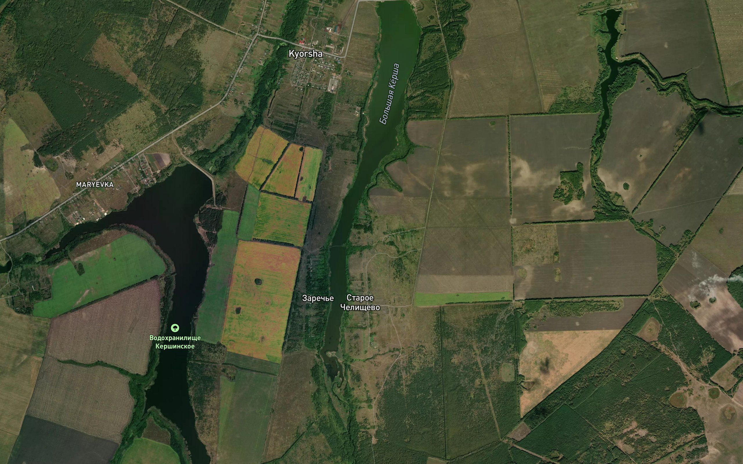 Kershinskoye Vodokhranilishche