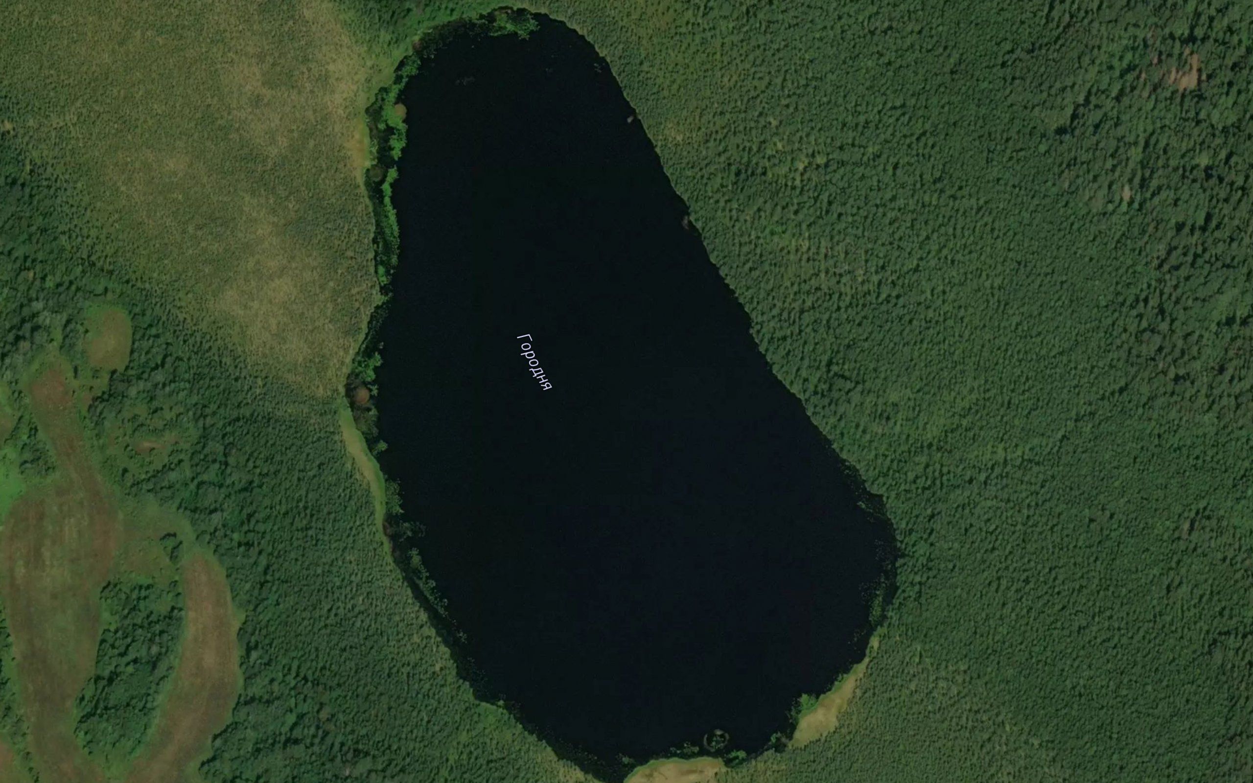 Ozero Gorodnya