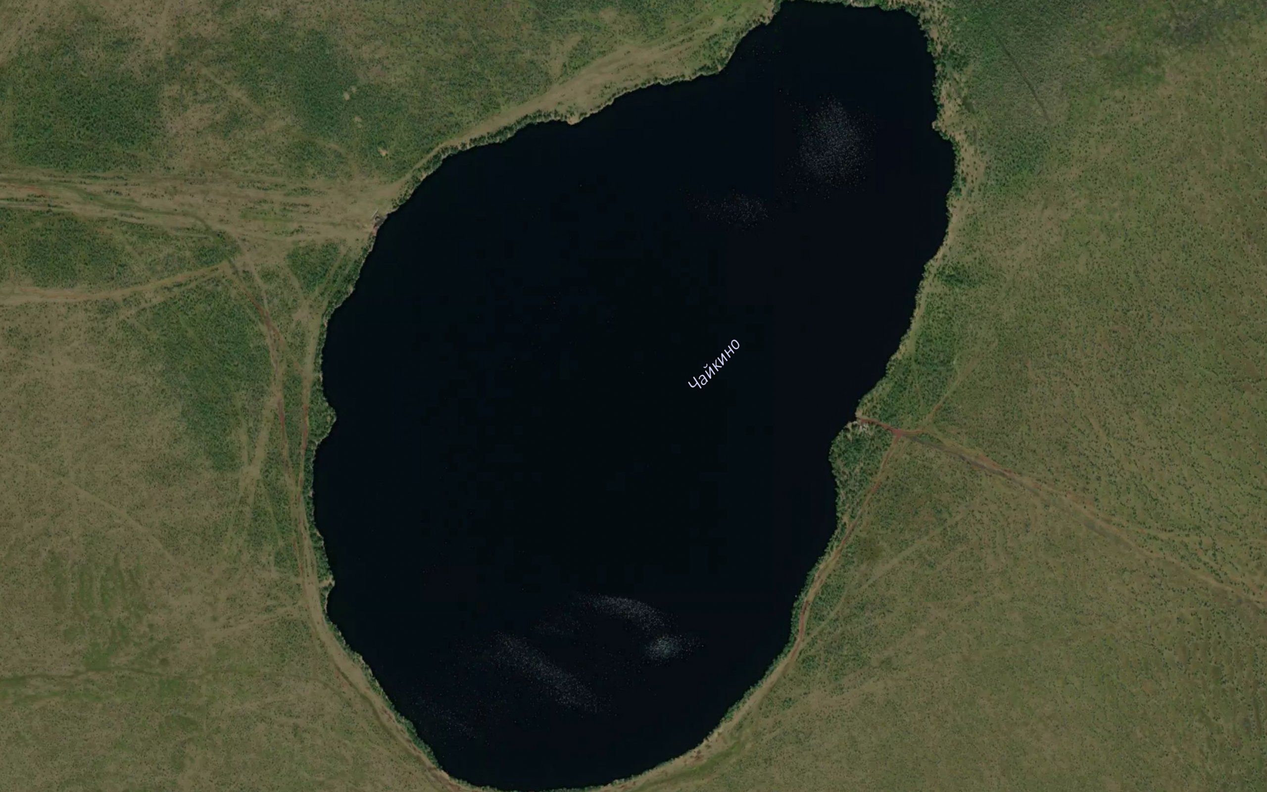 Ozero Chaykino