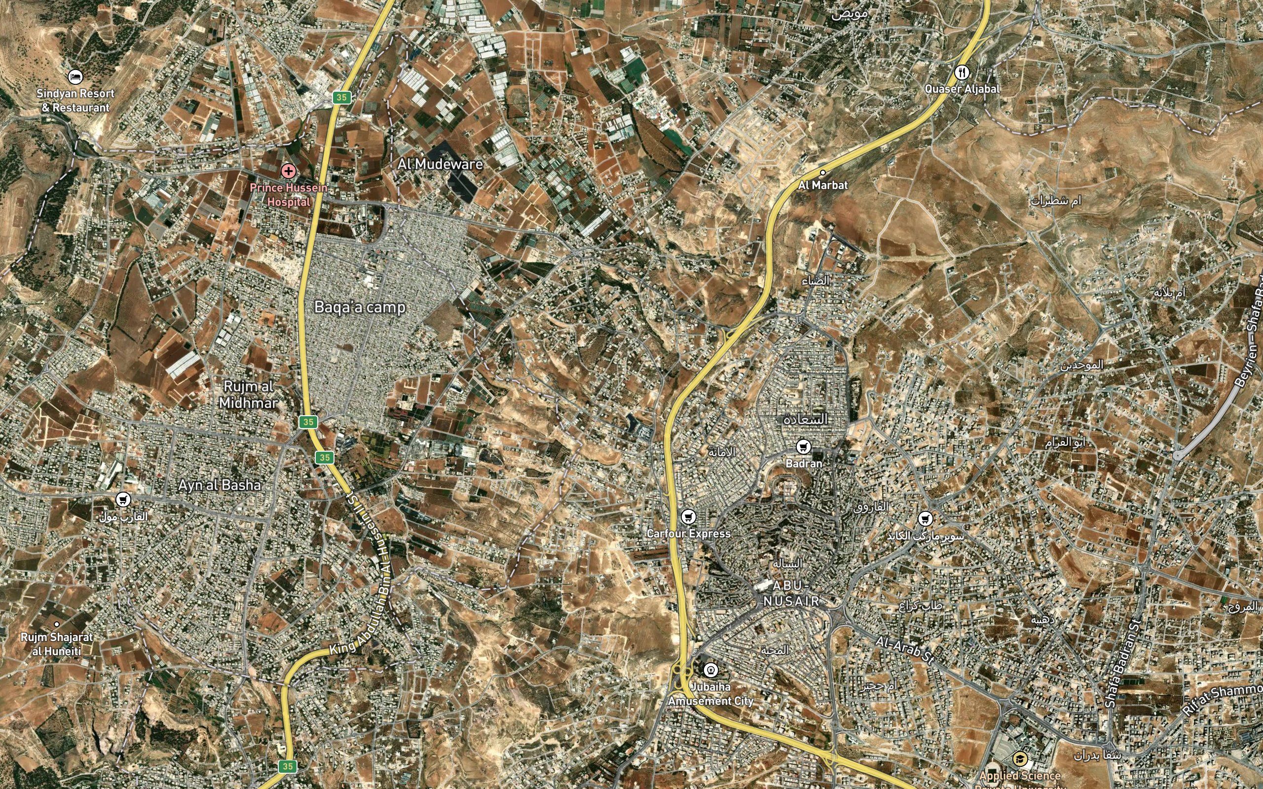 `Ayn al Harbaj