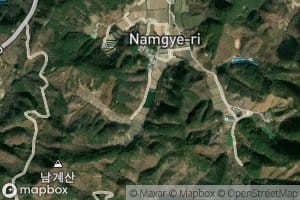 Namgyeje