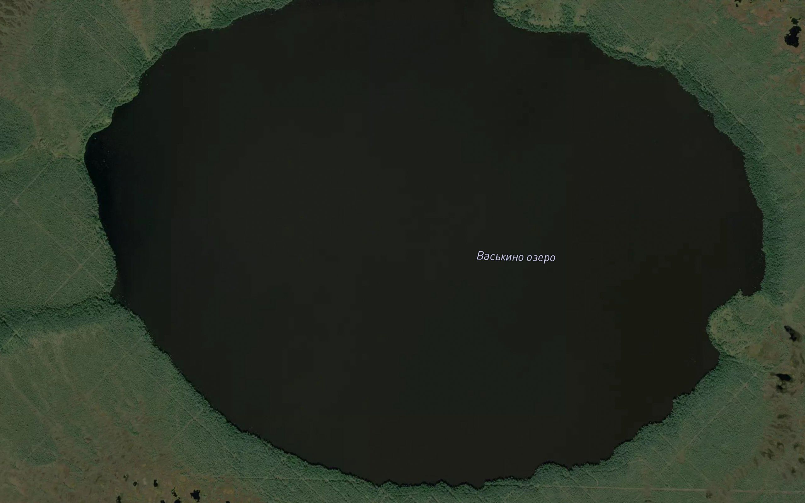Ozero Vas'kino