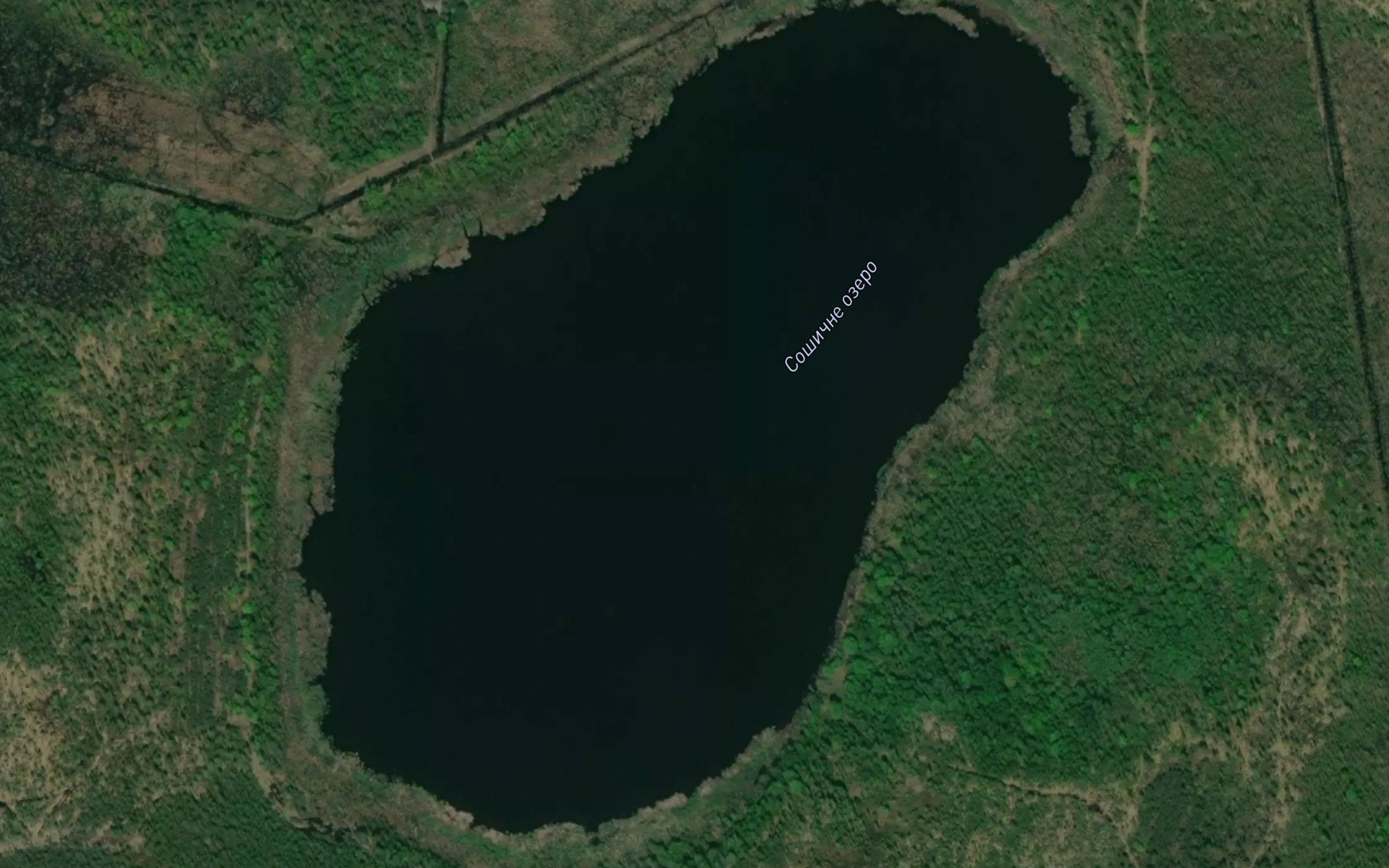Ozero Soshichno