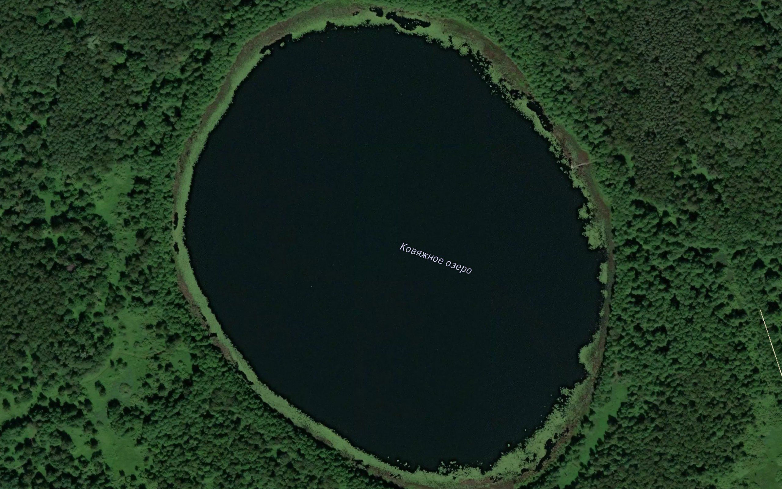 Ozero Kovyazhnoye