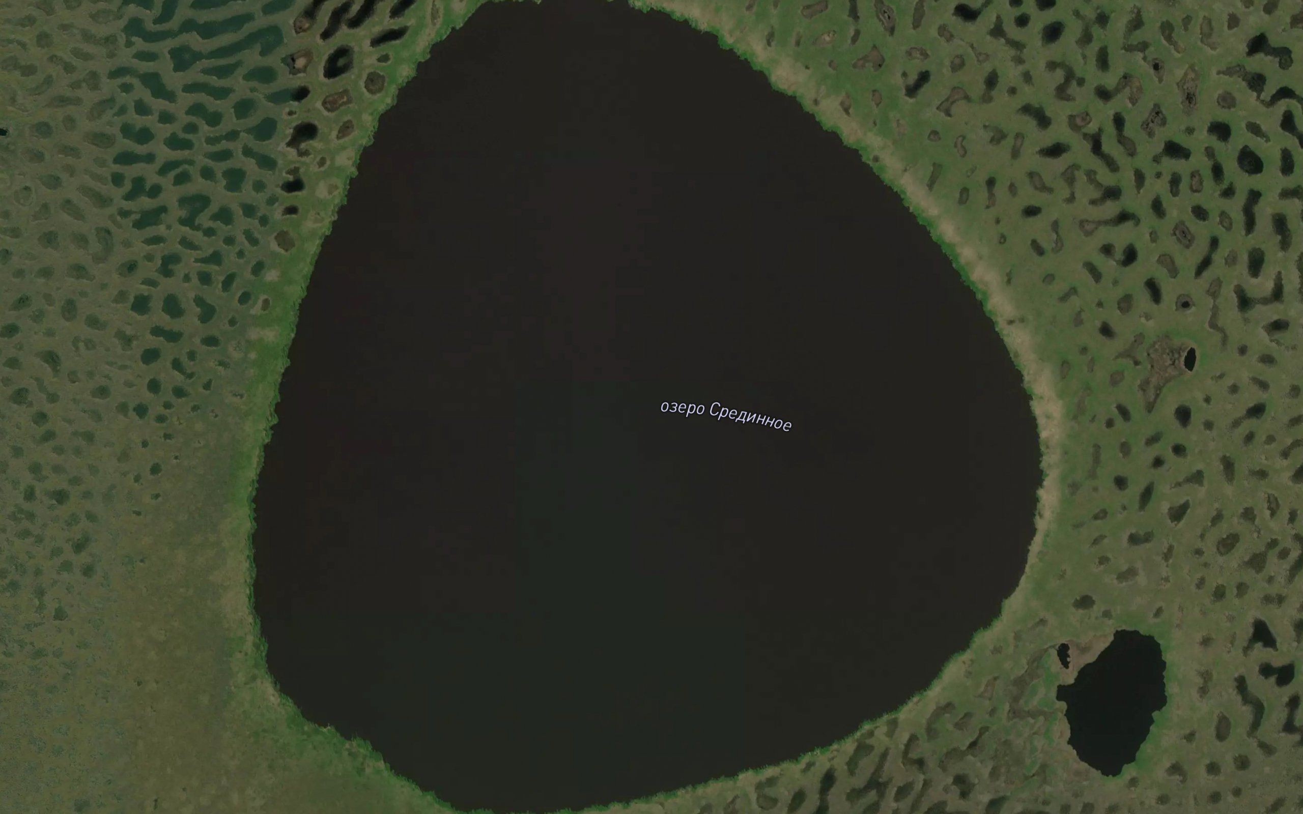 Ozero Sredinnoye