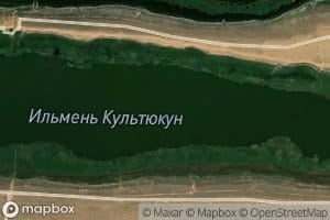 Il'men' Kul'tyukyun