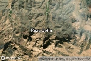 Cheshmeh-ye Pa'in Kuh